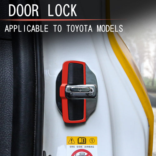 适用丰田车系改装TRD版门锁扣埃尔法锐志雅力士海利亚卡罗拉皇冠