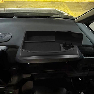 适用于本田STEPWGN RP8仪表台储物盒手机支架步威RP8专用