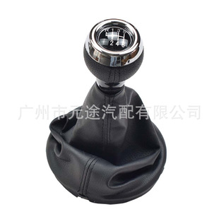 适用于宝马迷你库珀 R55 R57R60R61换挡旋钮防尘套手球一体排挡头