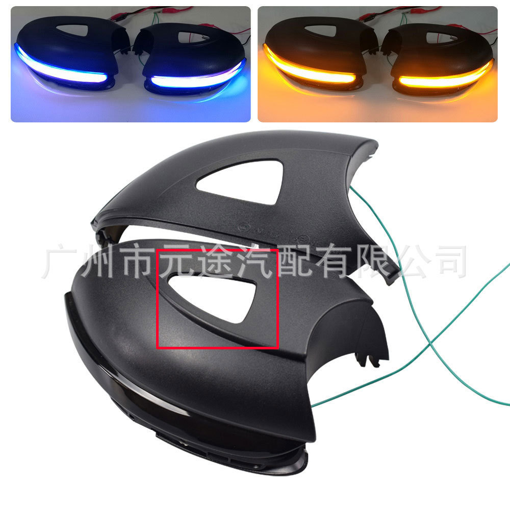 适用于大众高尔夫6 MK6 R20 途锐 后视镜灯 流水信号指示转向车灯