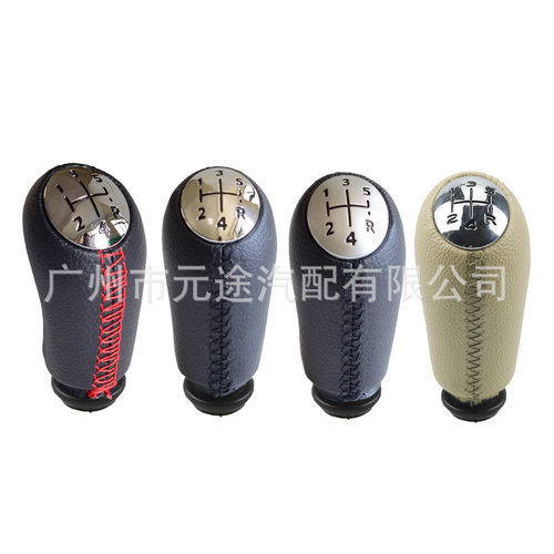 适用雷诺拉古娜梅甘娜2 克里奥Clio3 Kangoo变速杆换档手球排挡头