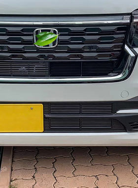 适用24款本田N-BOX CUSTOM下中网下栅格前脸中网改装专用