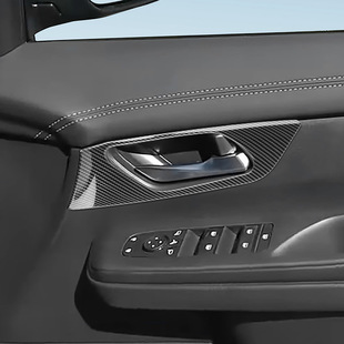 适用23款日产SERENA C28内拉手面板内饰改装面板内饰拉手框配件
