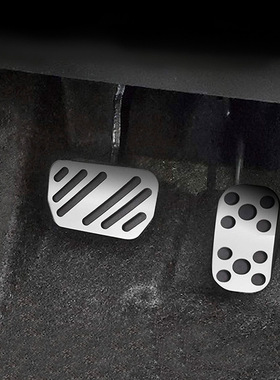 适用于22款丰田Raize油门刹车踏板Raize脚踏板改装饰配件