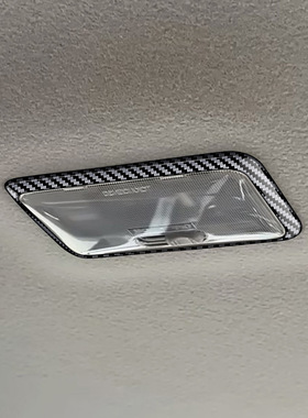 适用17-24款铃木SPACIA/SPACIA Custom MK04系后排阅读灯框