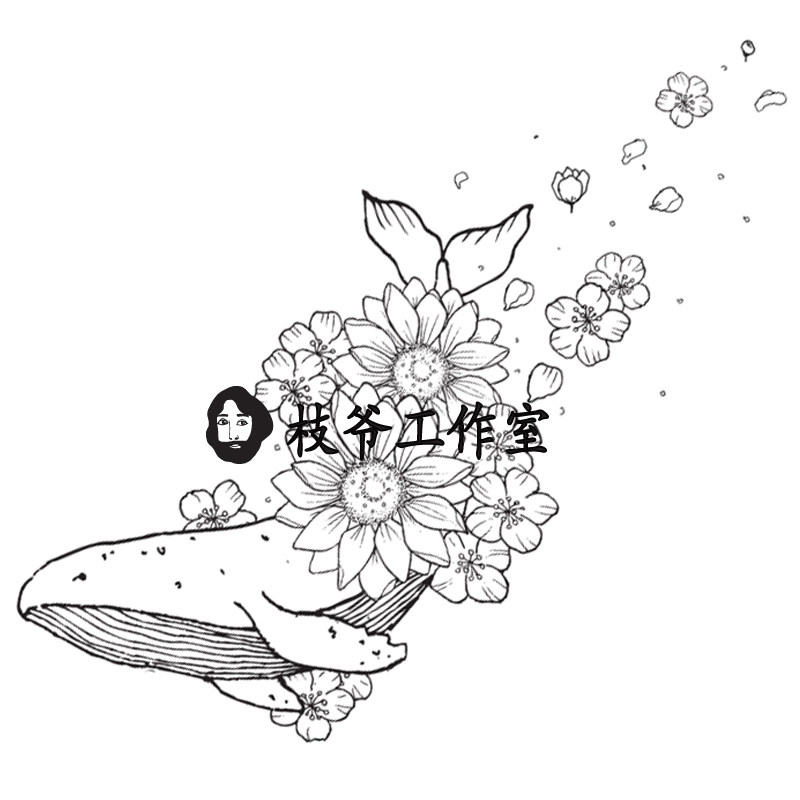 枝爷原创葵鲸纹身贴鲸鱼向日葵桃花大腿少女防水学院锁骨肩膀小臂