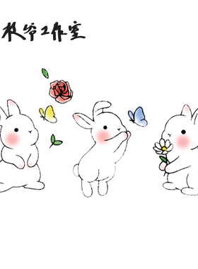 小兔扑蝶纹身贴兔子蝴蝶玫瑰花小野花可爱少女闺蜜情侣小动物