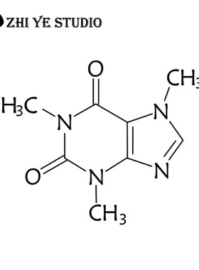 咖啡因化学分子防水清新纹身贴