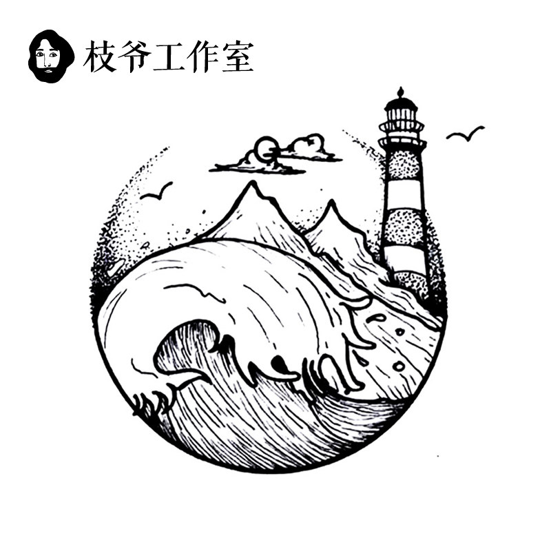 枝爷灯塔纹身贴海浪黑白ins风大海山峰自然帅气云朵男女防水纹身