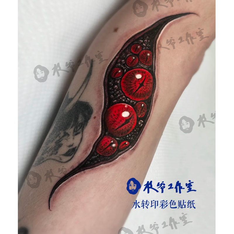 枝爷虚空之眼克鲁苏纹身贴