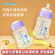 PumpMom储奶瓶PP母乳储存保鲜瓶宽口径婴儿存奶吸奶器配件食品级