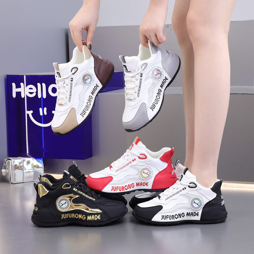 【包底鞋9825】新款皮蓬老爹鞋网面软底透气情侣款百搭鞋男女同款