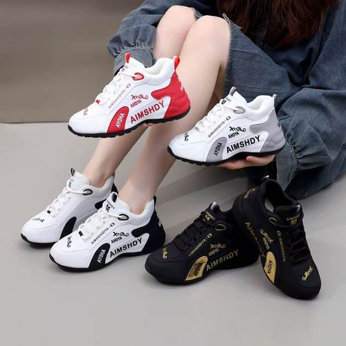 【包底鞋9823】秋冬新款男女同款运动鞋皮蓬网面舒适透气软底