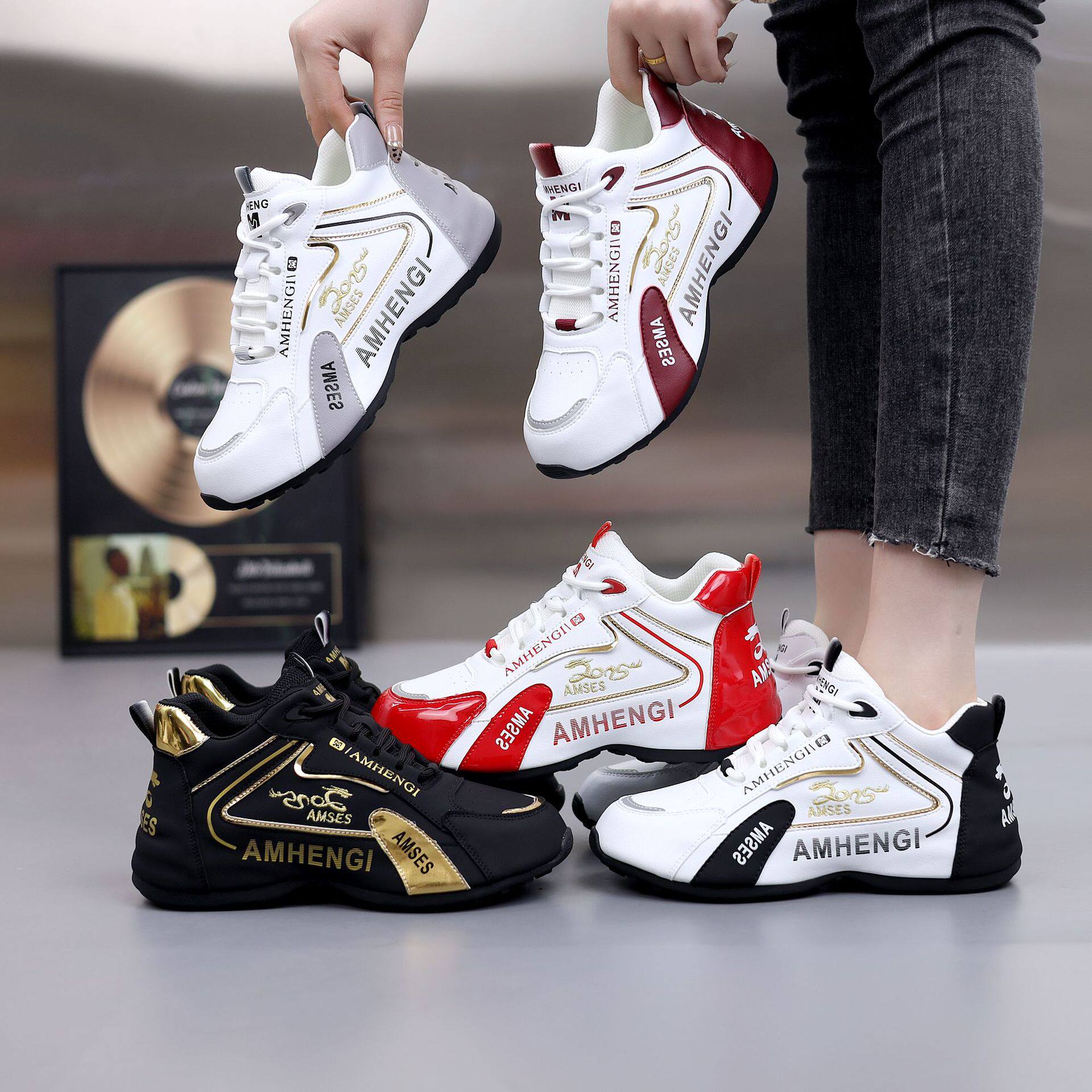 【包底鞋6865】皮蓬老爹鞋软底透气鬼步舞跳操鞋男女同款广场舞鞋