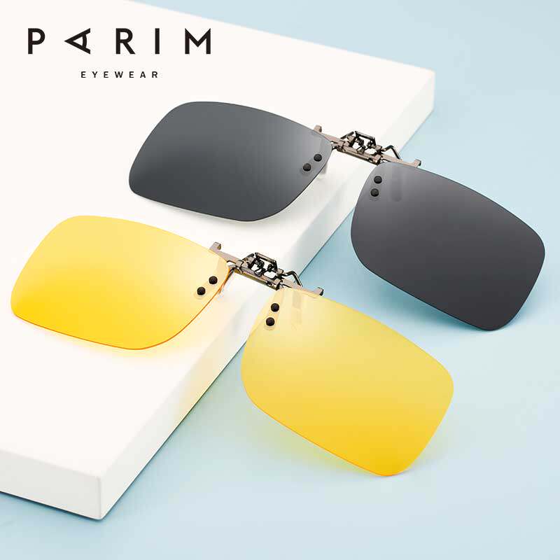 派丽蒙小框墨镜夹片超轻日夜两用方框可套近视太阳镜防晒眼镜片