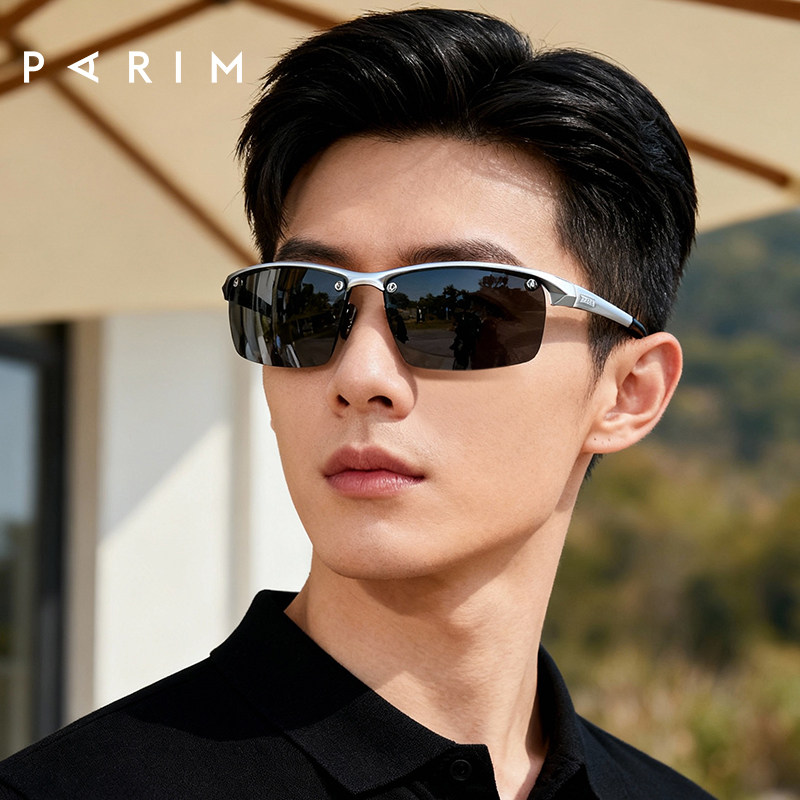 派丽蒙户外墨镜休闲防晒时尚单品防炫光高清偏光镜男士太阳镜铝镁