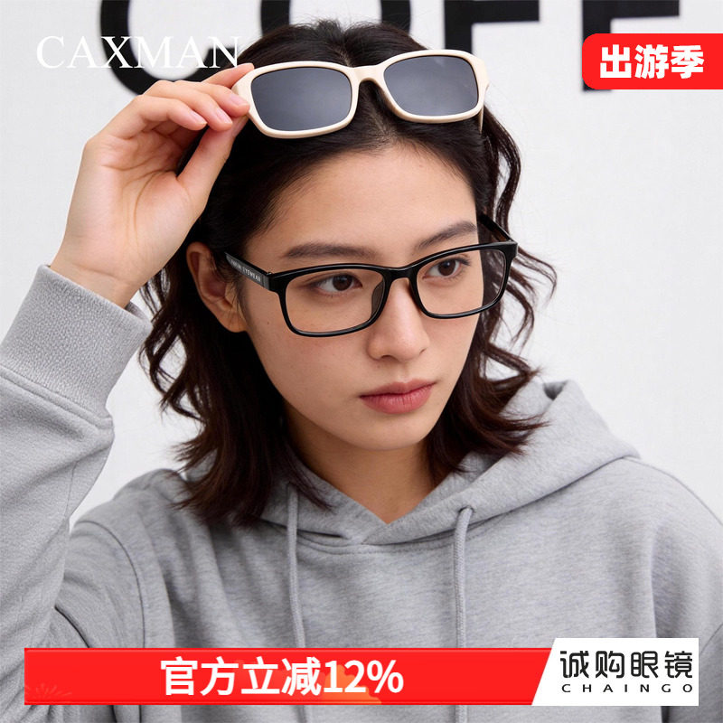 太阳镜可套近视镜2026新款窄框开车专用偏光太阳镜小框眼镜女款