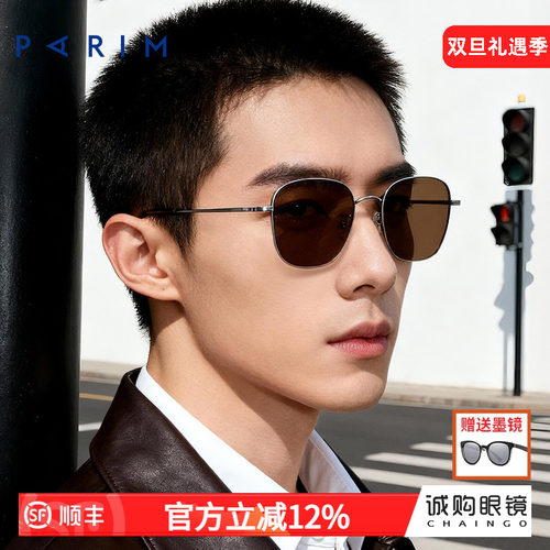 墨镜男开车复古小方框