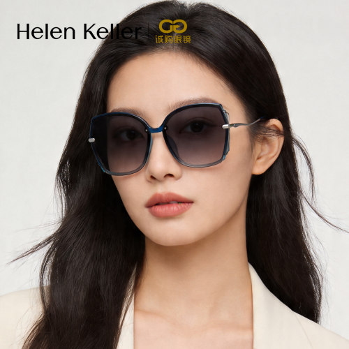 海伦凯勒正品发货 时尚太阳镜