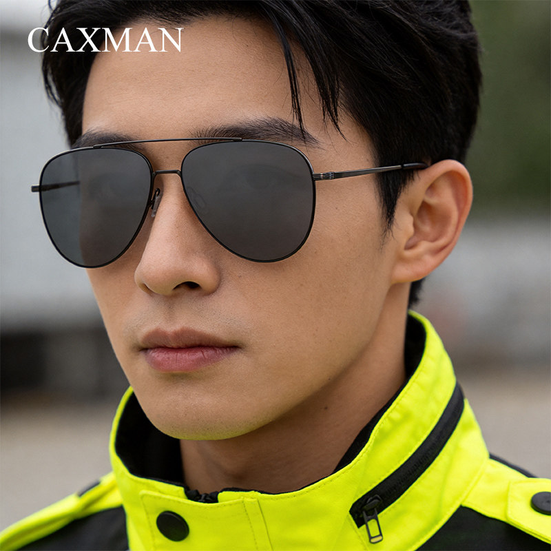 机车骑行尼龙眼镜男款卡仕曼摩托车专用防强光防眩晕护目