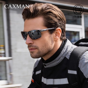 骑行电动车防风眼镜男款外卖骑手专用高清偏光墨镜防晒太阳镜