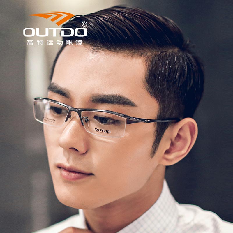 高特钛合金近视眼镜框男士可配散光有度数眼镜钛架半框商务TA9933