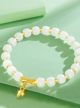 竹够爱你古风新中式手链高颜值精致国风显白复古手串国风礼物女