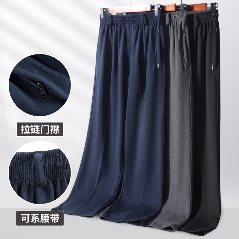 长裤运动休闲裤可以系皮带