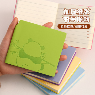 高颜值可爱方形熊猫笔记本软皮随身便携迷你口袋本空白盖章定制本