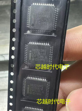 S82C42PC QFP44 原装进口 INTEL芯片 现货供应