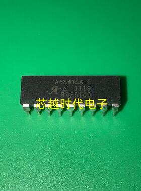 A6841SA-T A6841SAT DIP18 全新原装 集成电路 IC芯片 现货供应