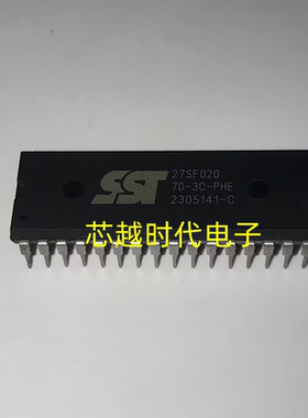 SST27SF020 原装 DIP32 Flash存储器 SST27SF020-70-3C-PHE