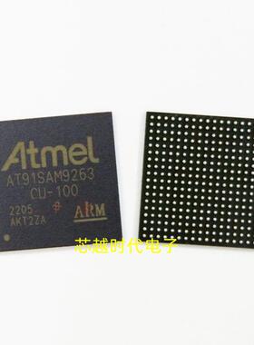 AT91SAM9263B-CU AT91SAM9263B-CU-100封装BGA质量保证 ARM单片机