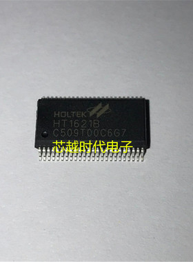 原装正品 HT1621B SSOP-48 RAM映射32*4 LCD控制器芯片I/O MCU