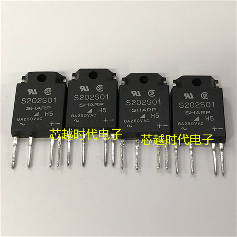 夏普固态继电器S202S02 S202S01 SHARP 品牌 600V 全新原装 ZIP-4