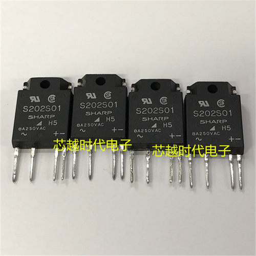 夏普固态继电器S202S02 S202S01 SHARP 品牌 600V 全新原装 ZIP-4
