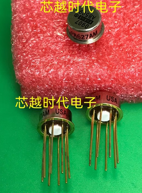 全新原装 OPA627AM OPA627BM OPA627SM 单运放 可直拍