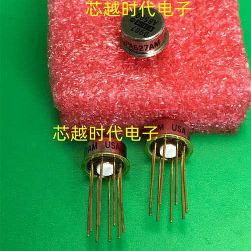 全新原装 OPA627AM OPA627BM OPA627SM 单运放 可直拍