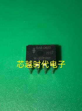 全新原装 SAB0600 DIP8 现货芯片IC 一个起拍 现货供应