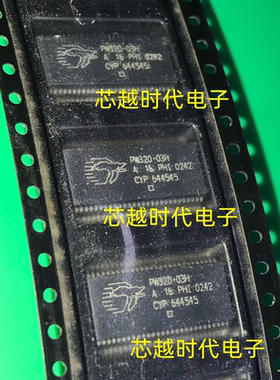 PW320-03H SSOP56 全新原装 集成电路 IC芯片 现货供应