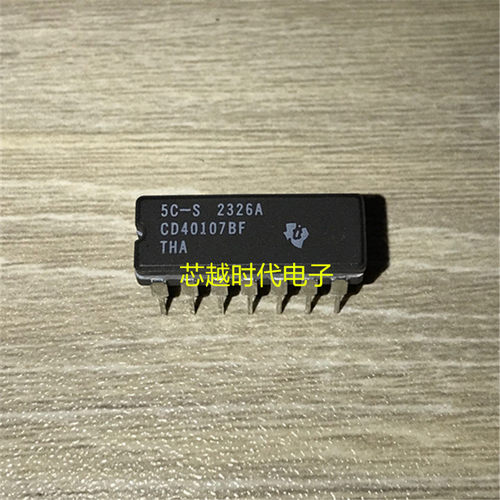全新原装 CD40107BF CDIP-14 逻辑门芯片 现货供应
