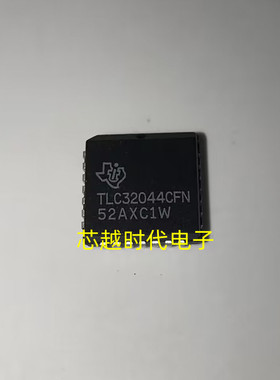 TLC32044CFN 贴片PLCC28 进口原装 质量保证 现货供应