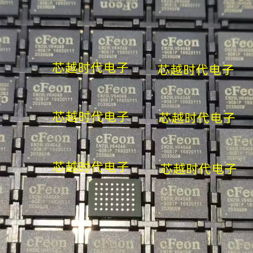 EN29LV640AB-90BIP TFBGA-48 全新原装 存储器芯片 现货供应