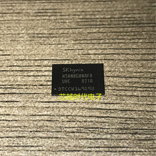 全新原装 H5AN8G8NAFR-UHC 海力士内存芯片 8Gb DDR4 封装FBGA-78