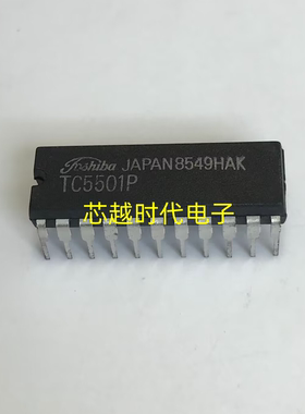 TC5501P DIP22 全新原装 集成电路 IC芯片 现货供应
