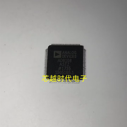 AD8108ASTZ AD8108AST AD8108 QFP-80 全新 模拟和数字交叉点IC