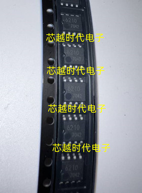 BD6210F-E2 6210 电机驱动器芯片 有刷直流芯片 SOP-8 全新原装