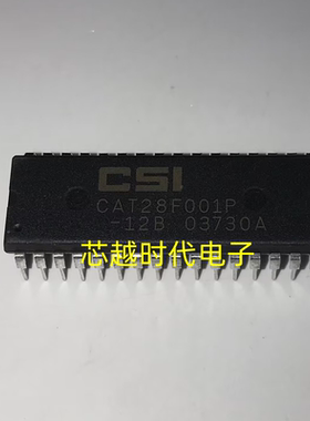 【存储IC芯片】CAT28F001P-12B DIP32 1兆位的CMOS引导块闪存