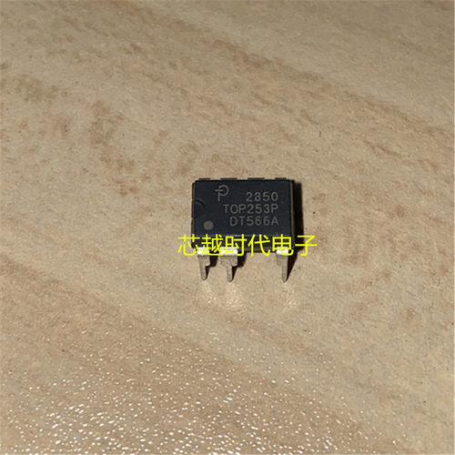 全新原装进口 TOP253PN TOP253P DIP-7直插 电源管理芯片 现货