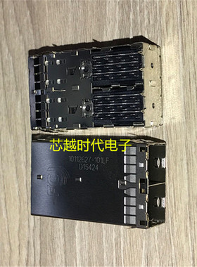 安费诺原装SFF-8644 MiniSAS HD 36Pin 1*2 连接器10112627-101LF